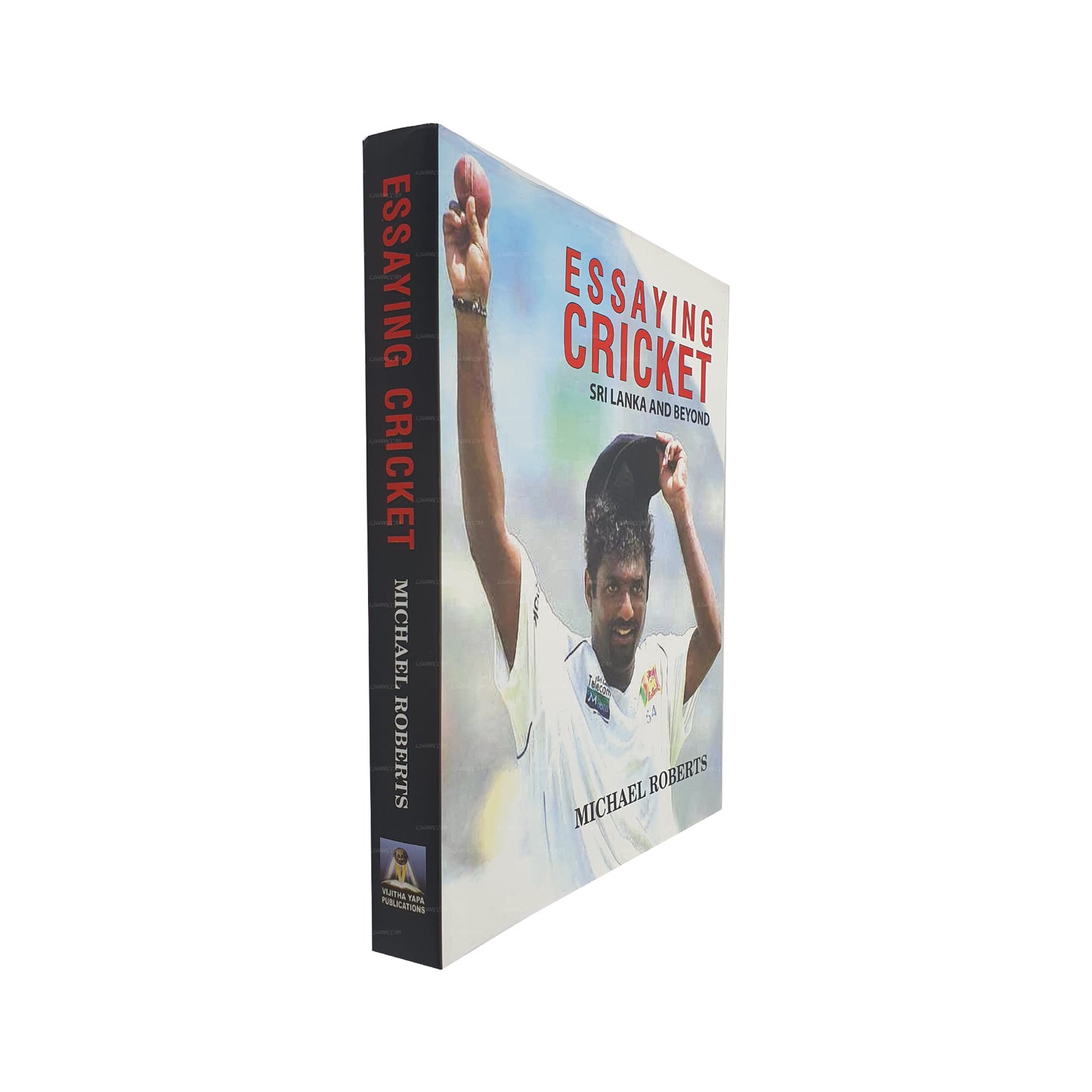 Cricket-Essays