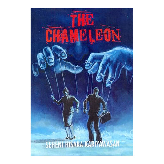 Chamäleon