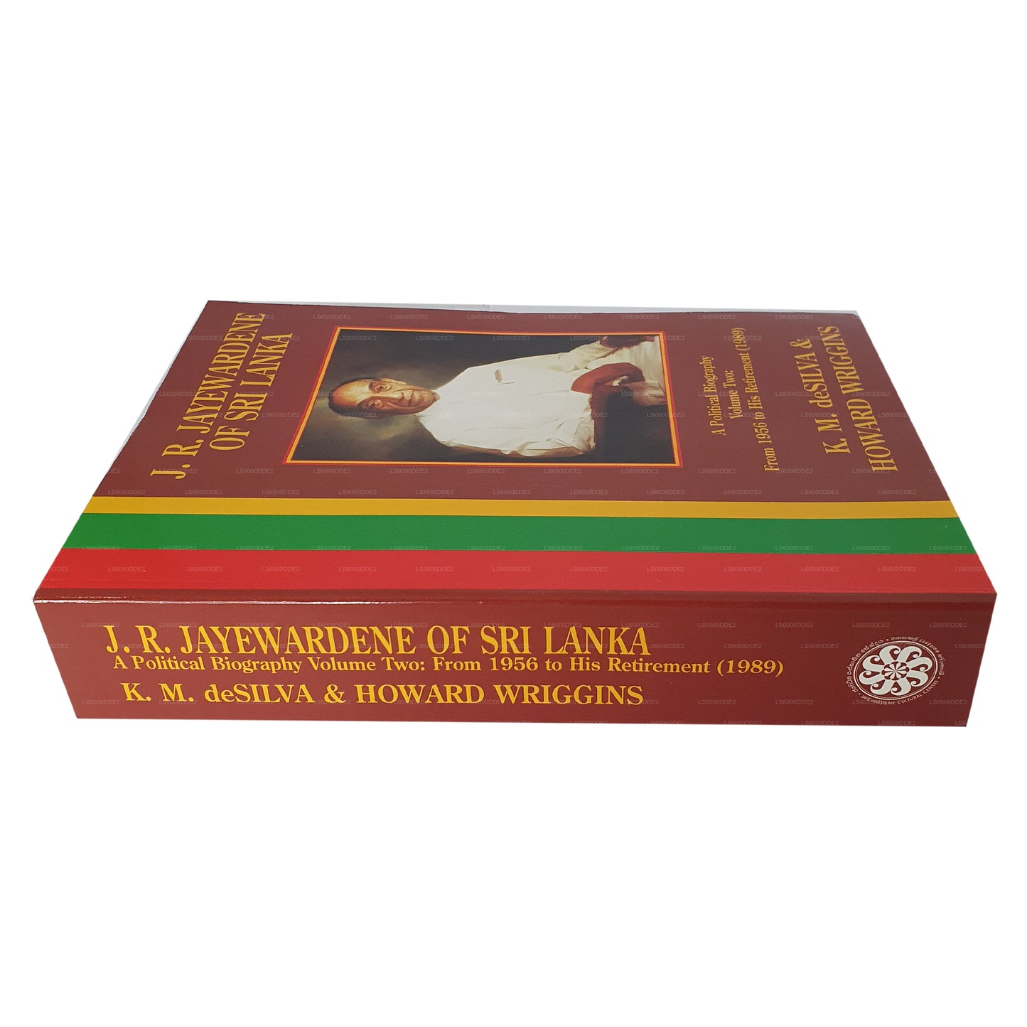 JR Jayewardene aus Sri Lanka, Band 2