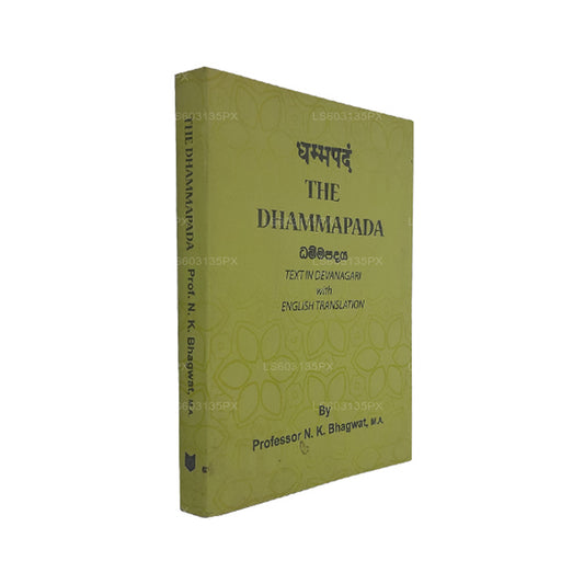 Das Dhammapada (Text in Devanagari mit englischer Übersetzung) 