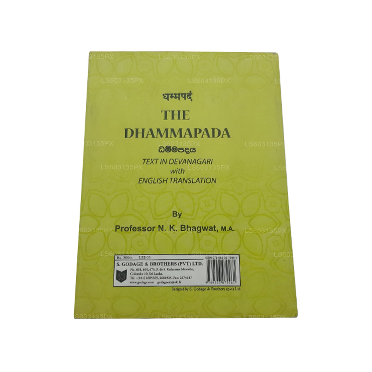 Das Dhammapada (Text in Devanagari mit englischer Übersetzung) 