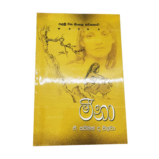 Meena – Erster singhalesischer Roman