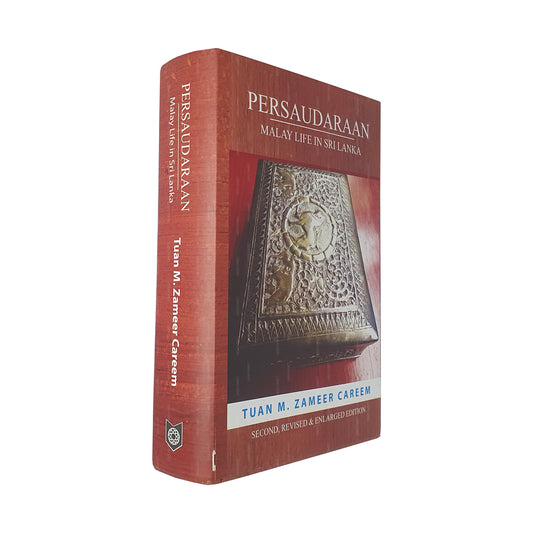 Persaudaraan Malaiisches Leben in Sri Lanka