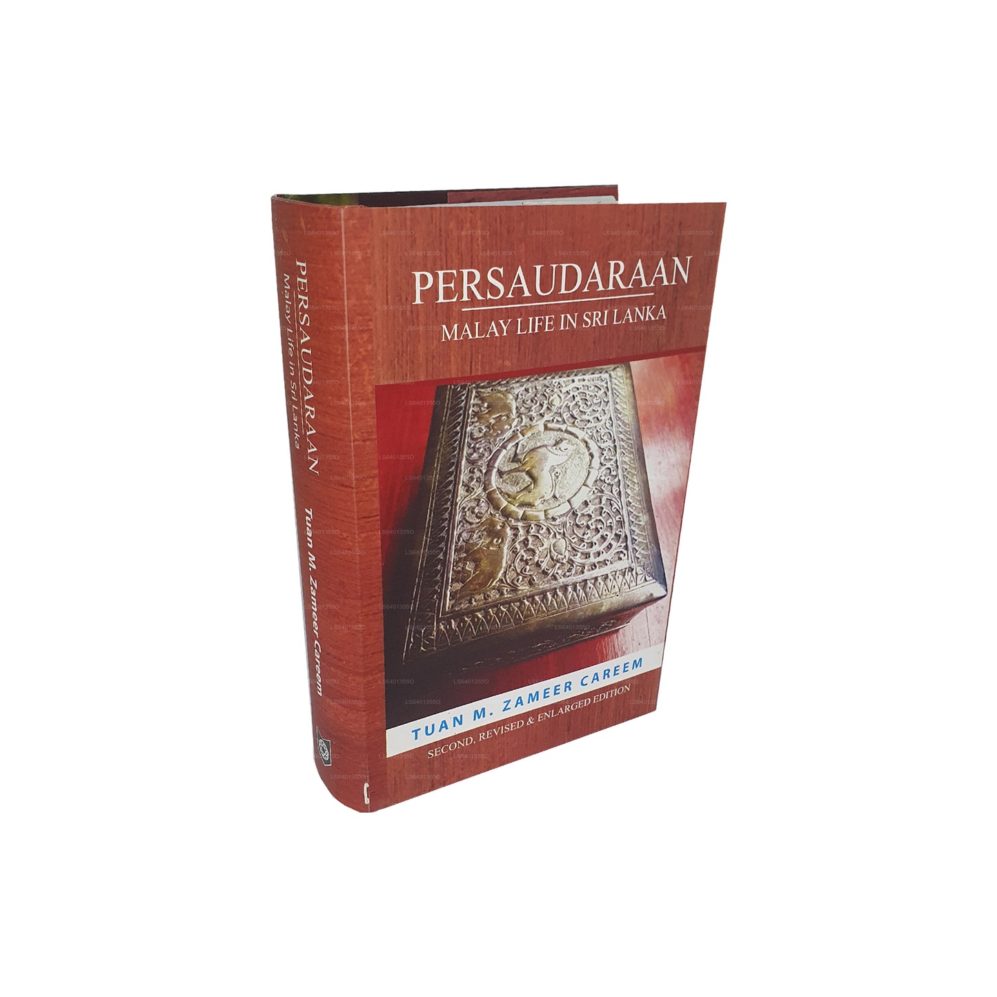 Persaudaraan Malaiisches Leben in Sri Lanka