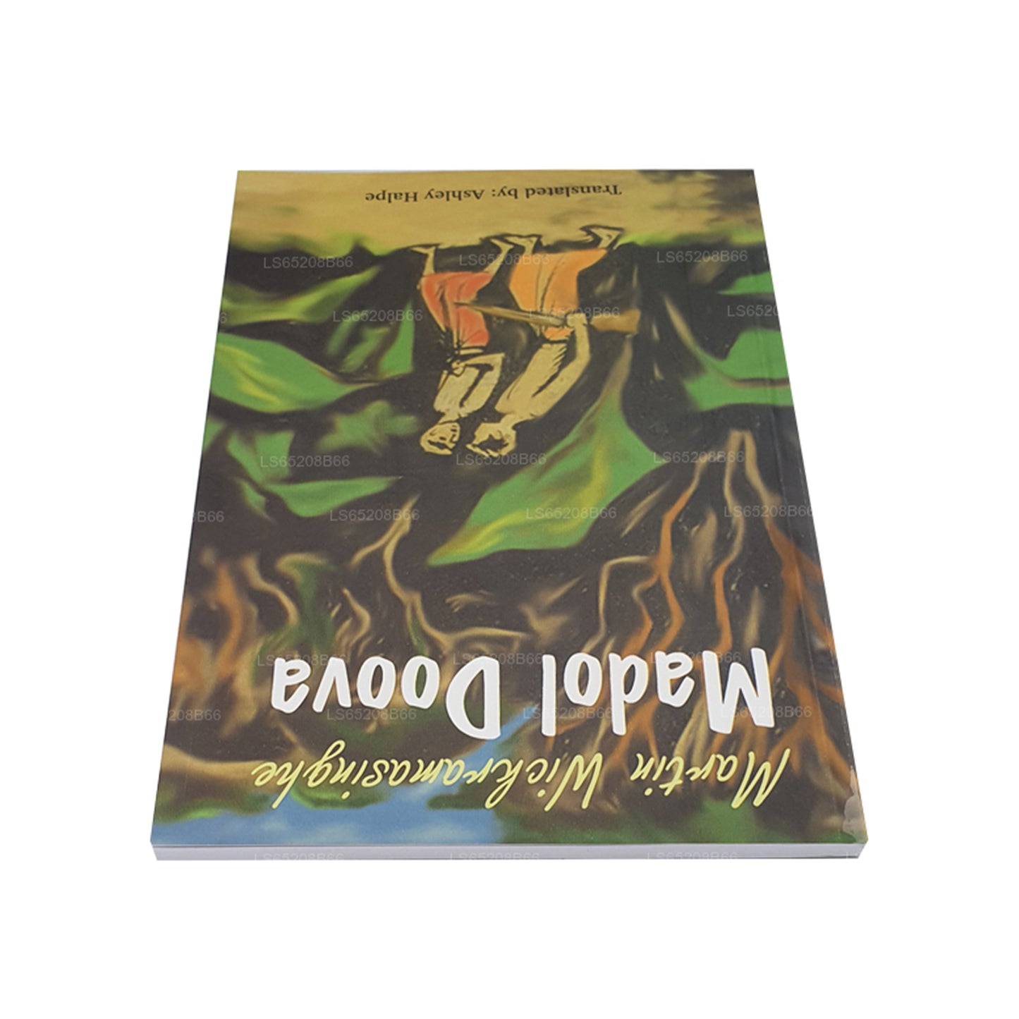 Madol Doova (Englisch)