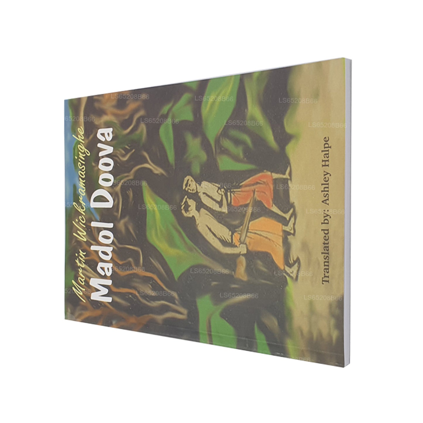 Madol Doova (Englisch)