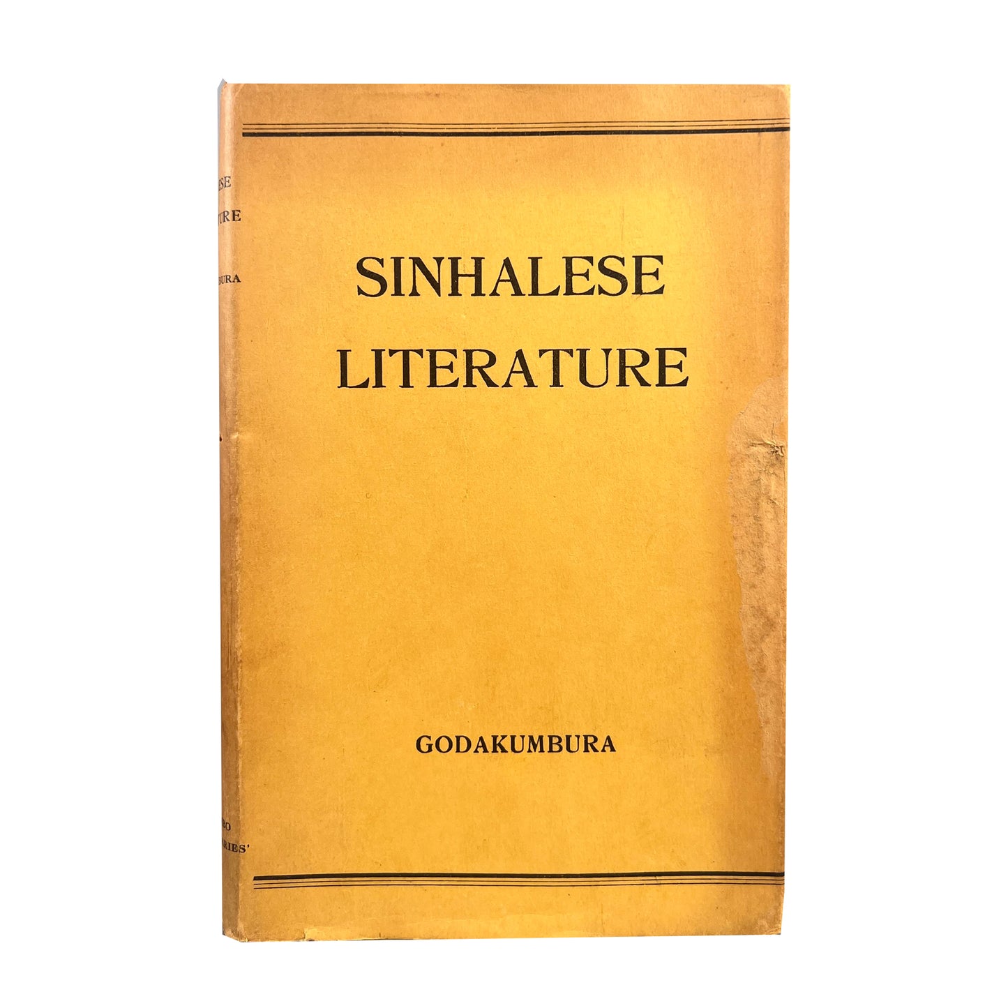 Singhalesische Literatur 