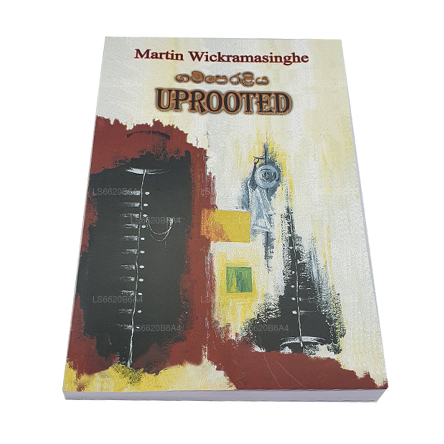 Gamperaliya (Entwurzelt) Englisch