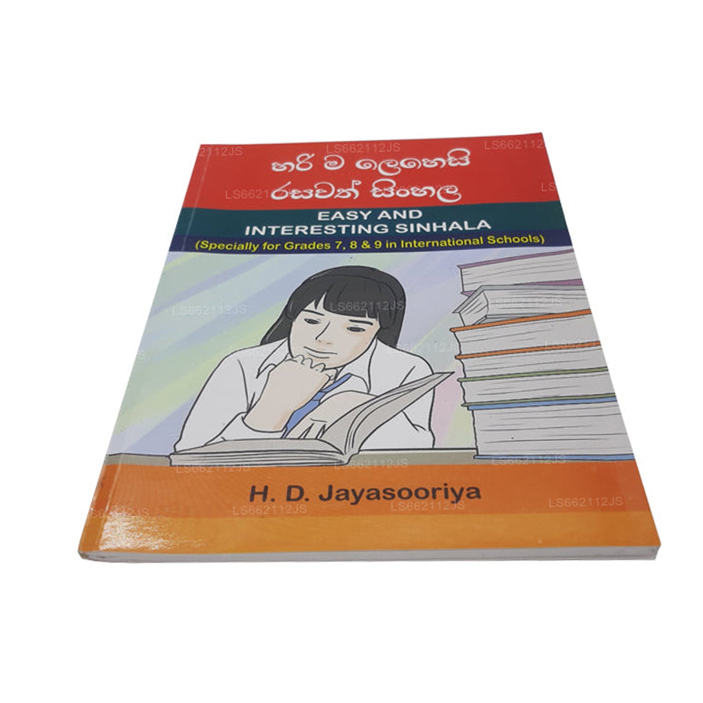 Harima Lehesi Rasawath Singhalesisch