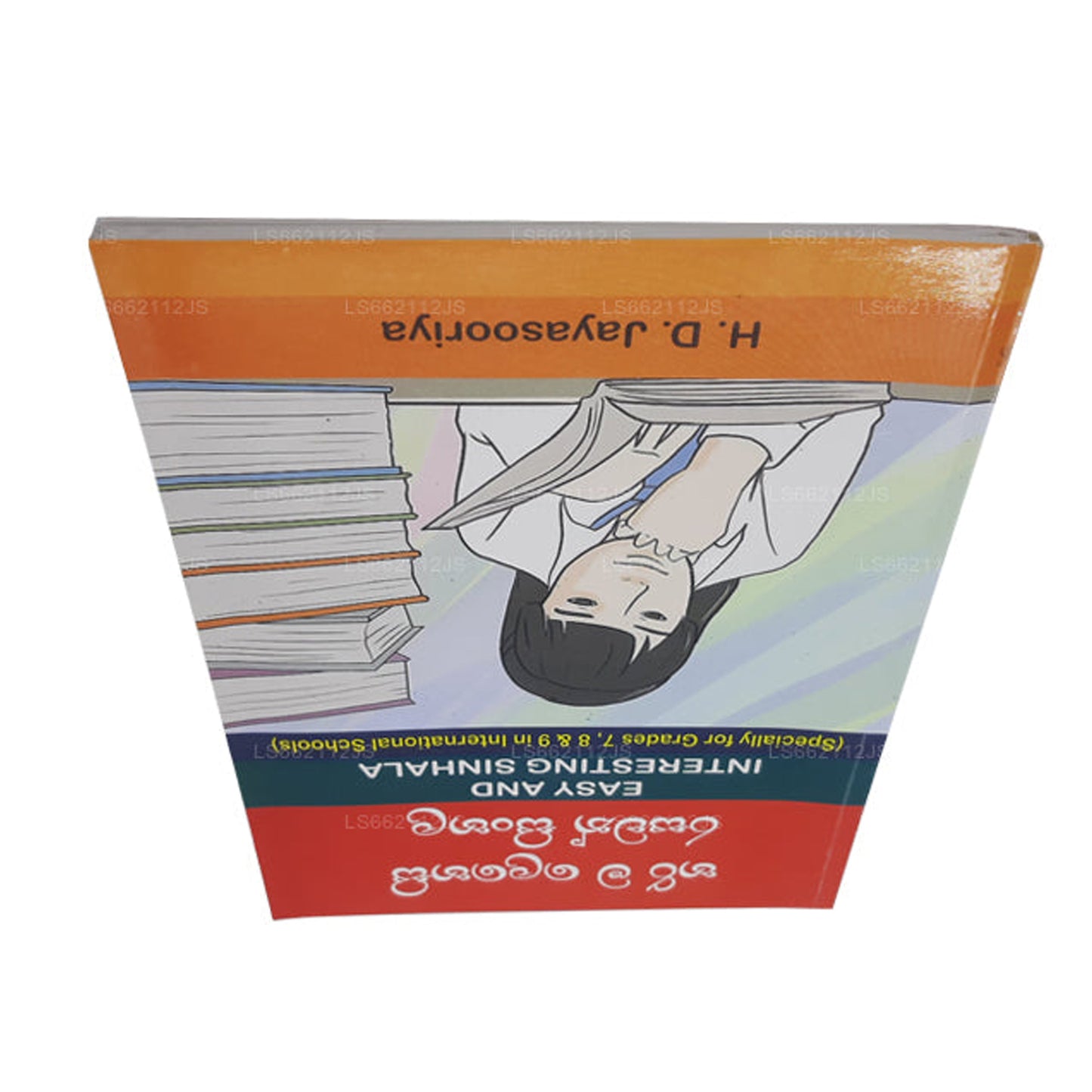Harima Lehesi Rasawath Singhalesisch