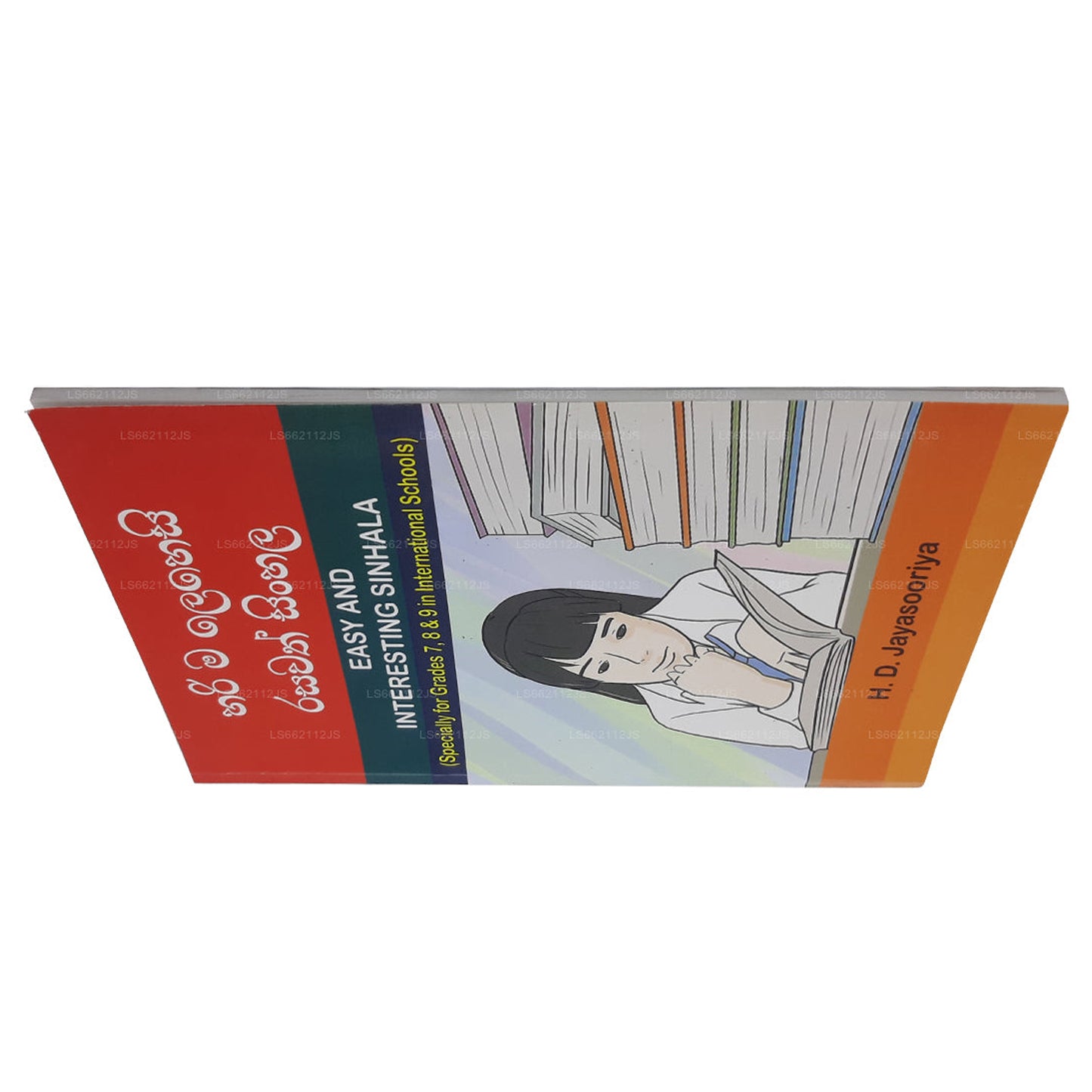 Harima Lehesi Rasawath Singhalesisch