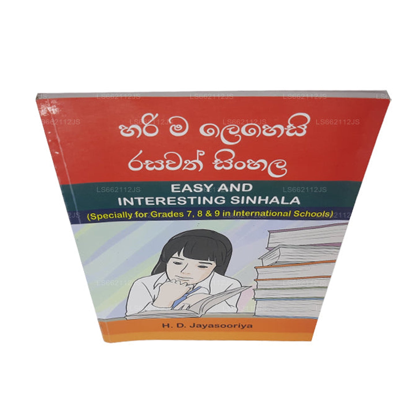 Harima Lehesi Rasawath Singhalesisch