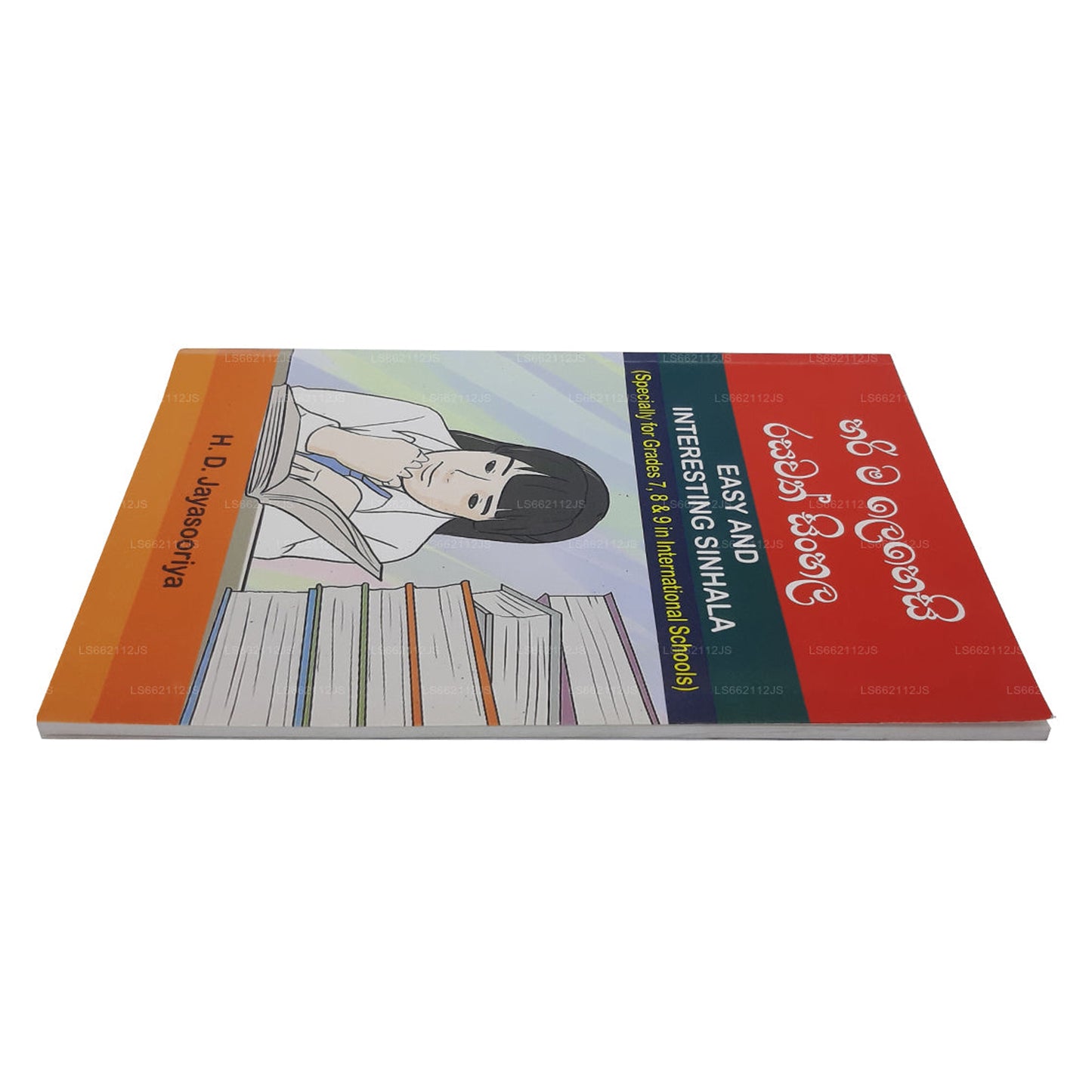 Harima Lehesi Rasawath Singhalesisch