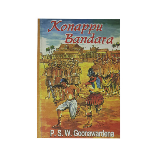 Konappu Bandara 