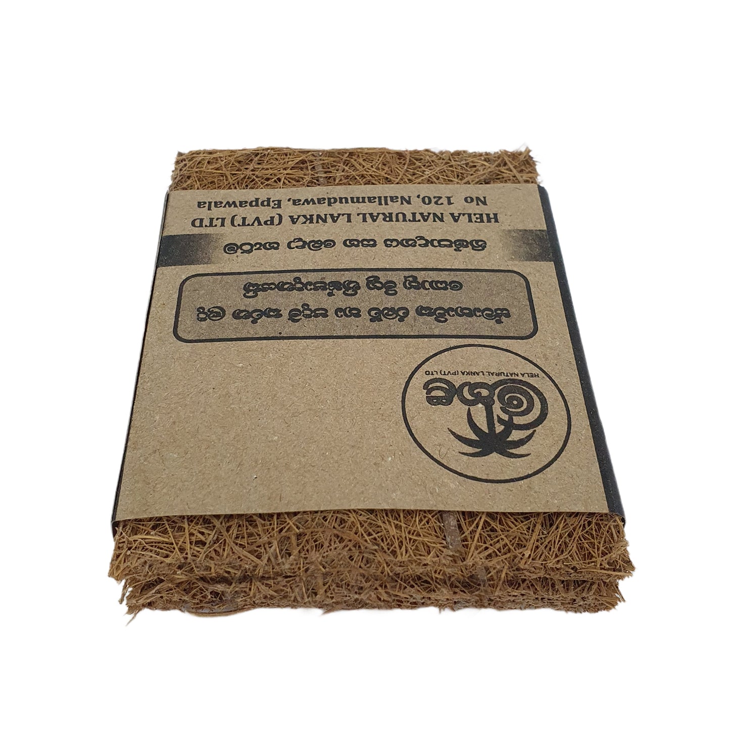 Lakpura Kokosnuss-Scheuerpads