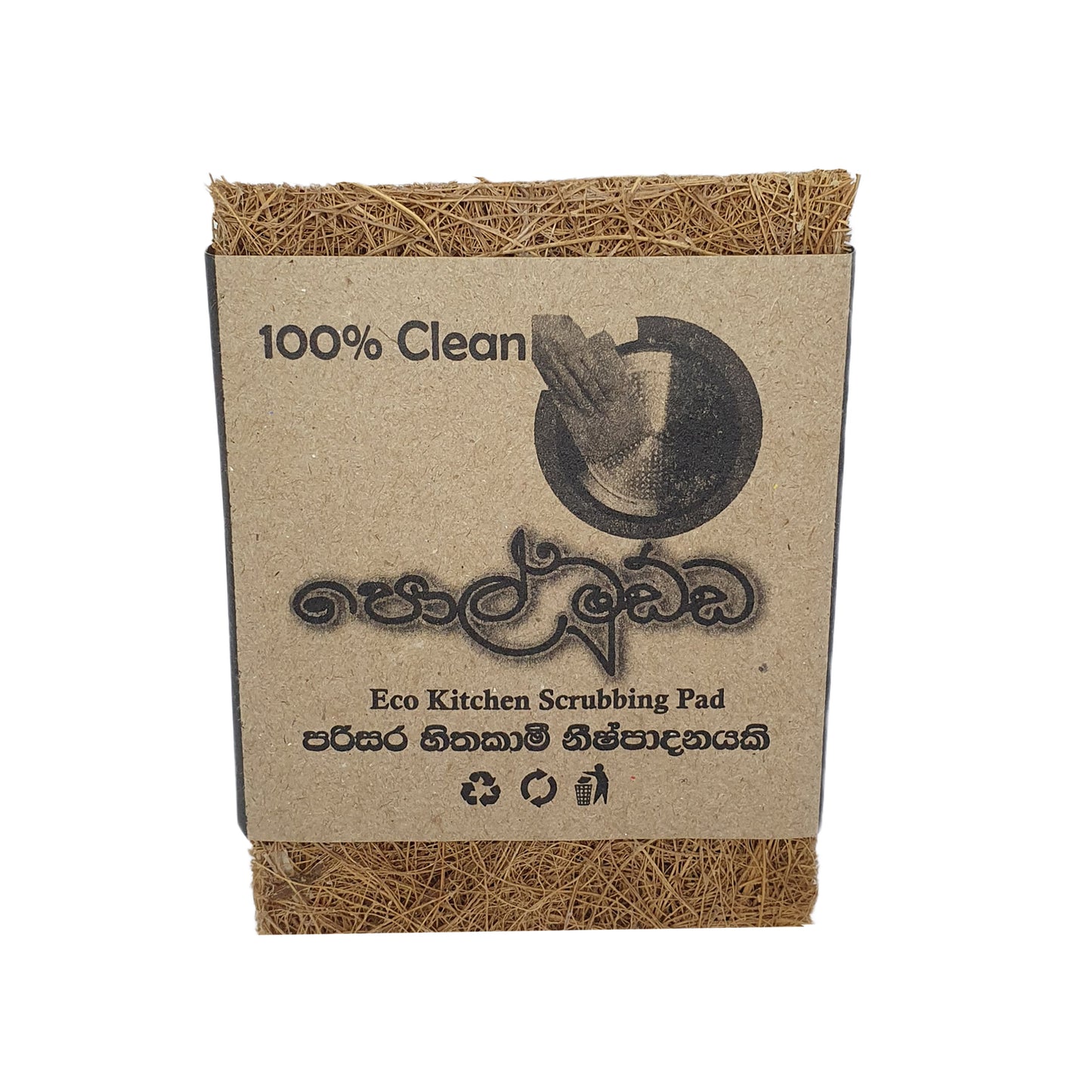 Lakpura Kokosnuss-Scheuerpads