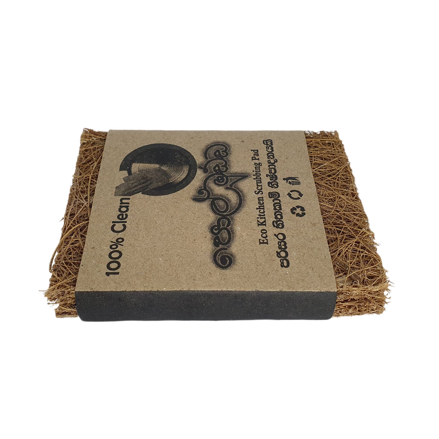 Lakpura Kokosnuss-Scheuerpads