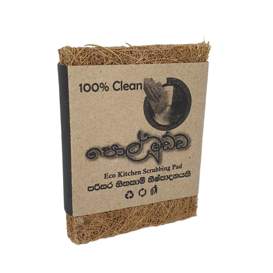 Lakpura Kokosnuss-Scheuerpads