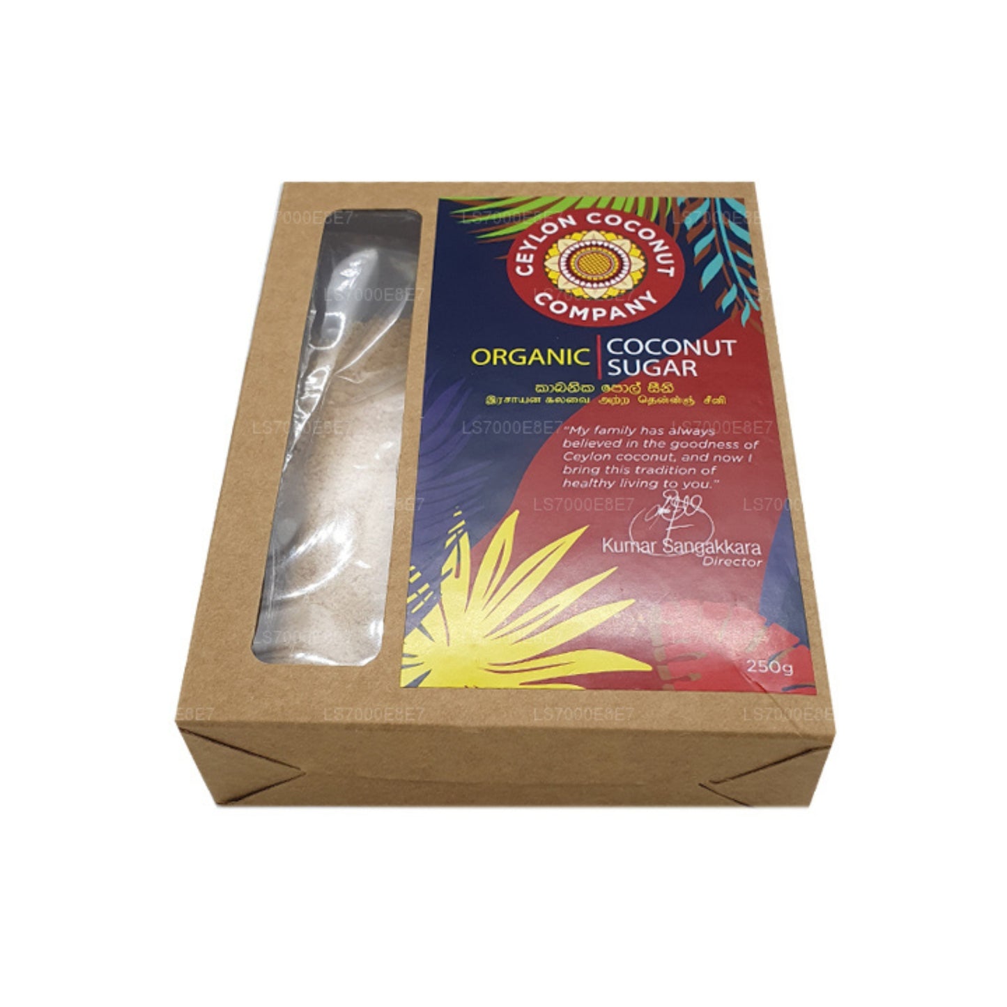 CCC 100 % reiner Bio-Kokospalmenzucker (250 g)