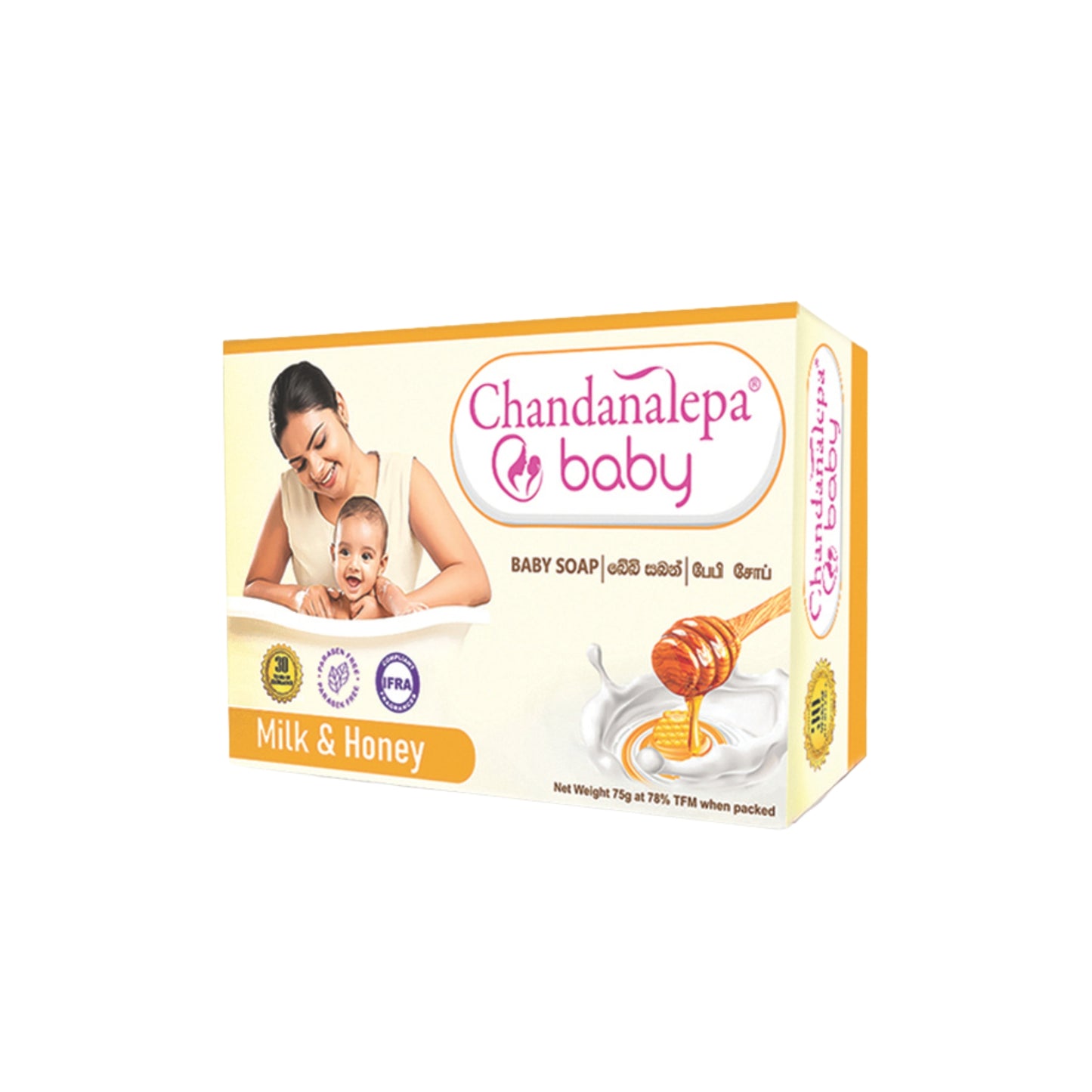 Chandanalepa Baby Milk & Honey Baby Soap (70g)