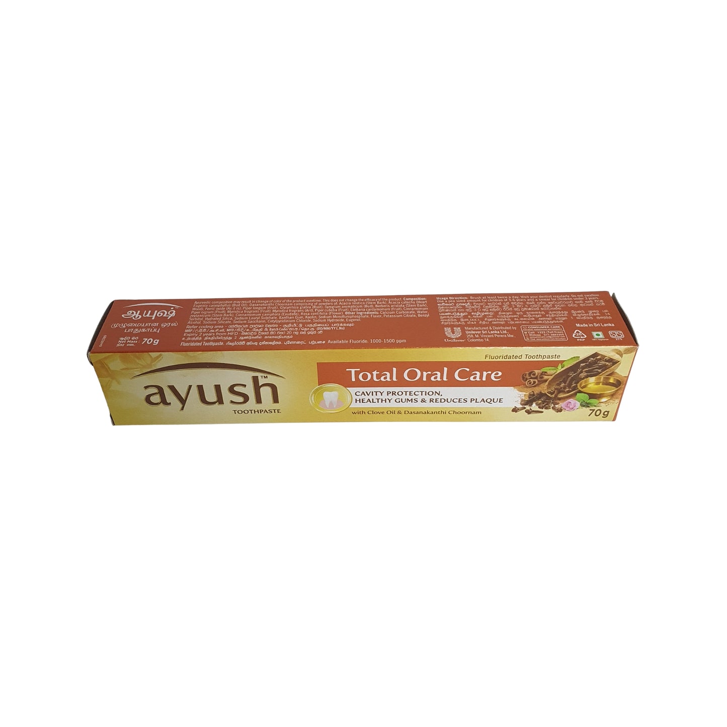 Ayush Anti Cavity Nelkenöl Zahnpasta 