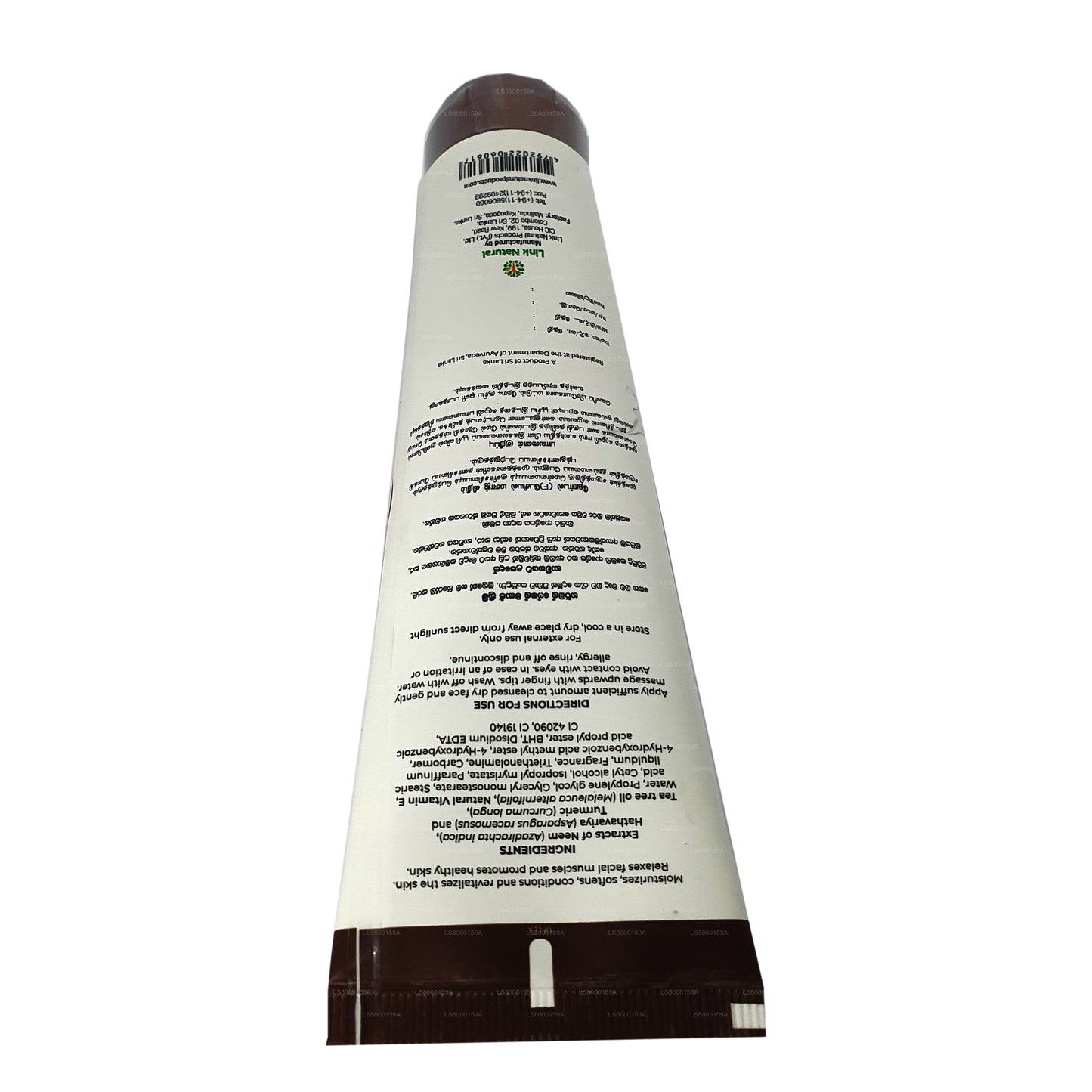 Earth Essence Gesichtsmassagecreme (100 ml)