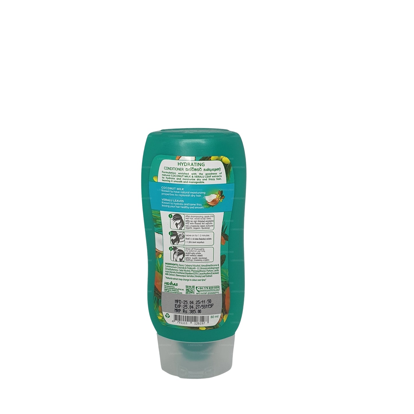 Kumarika Feuchtigkeitsspendendes Shampoo (80 ml)