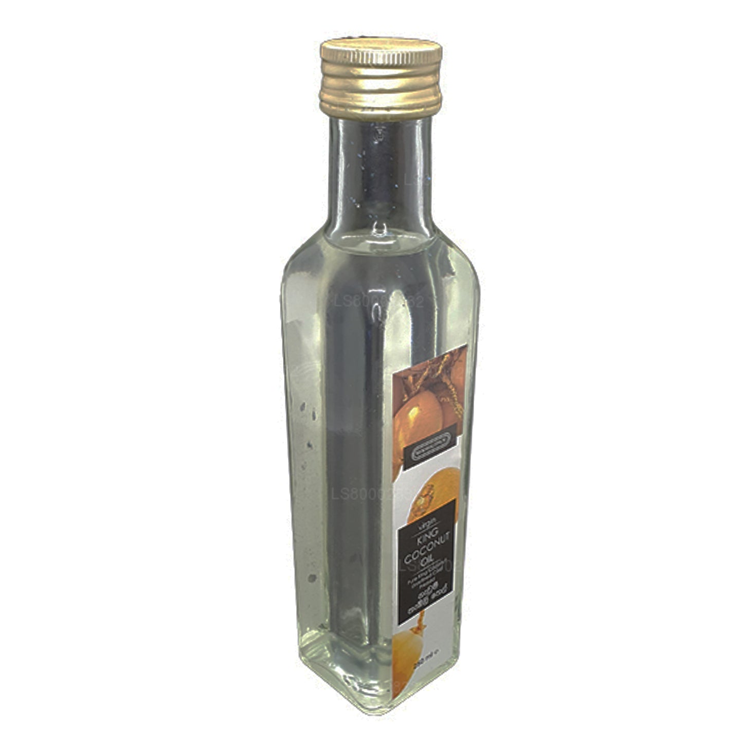 Siddhalepa King Kokosnussöl (250 ml)