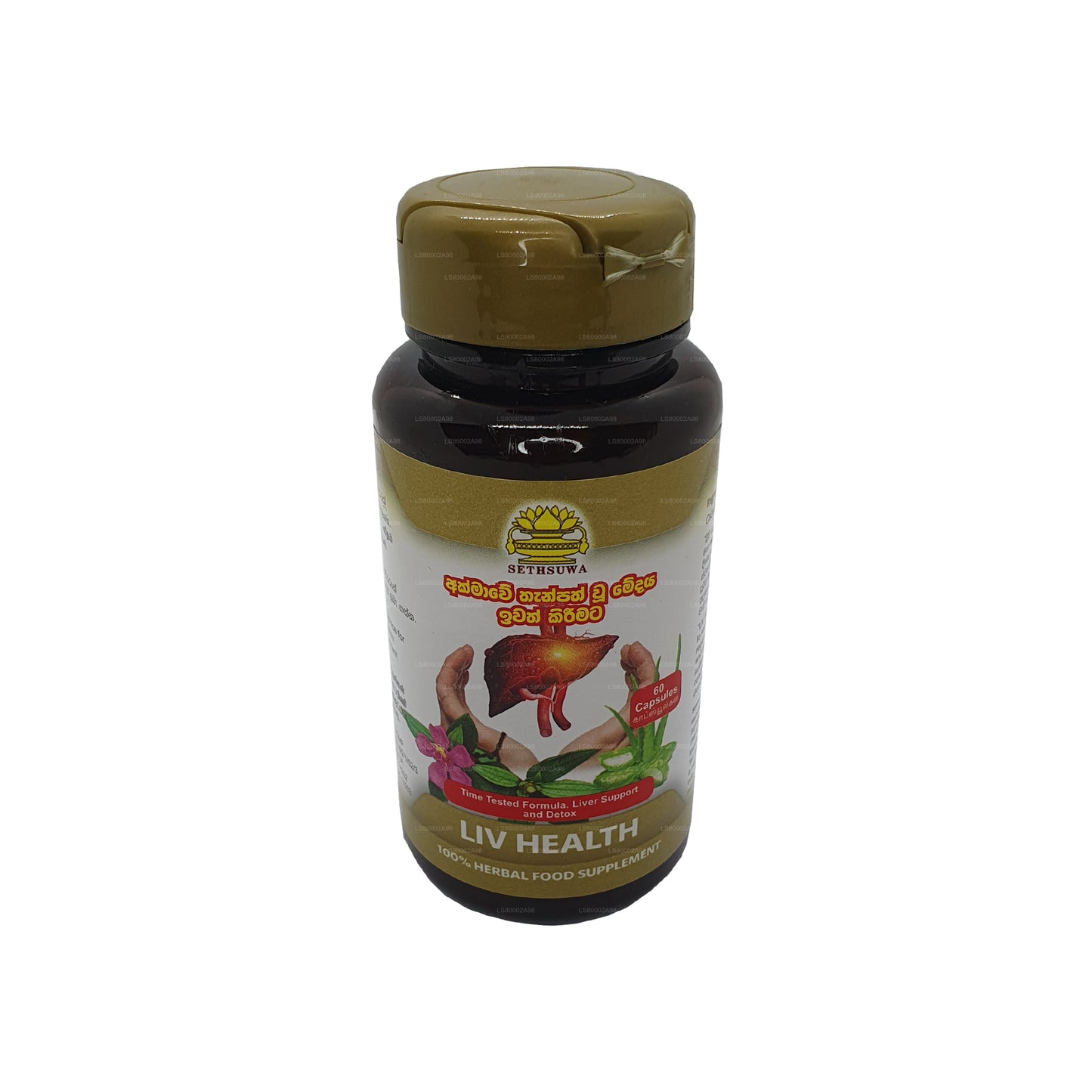 Sethsuwa Liv Health (60 Kapseln)