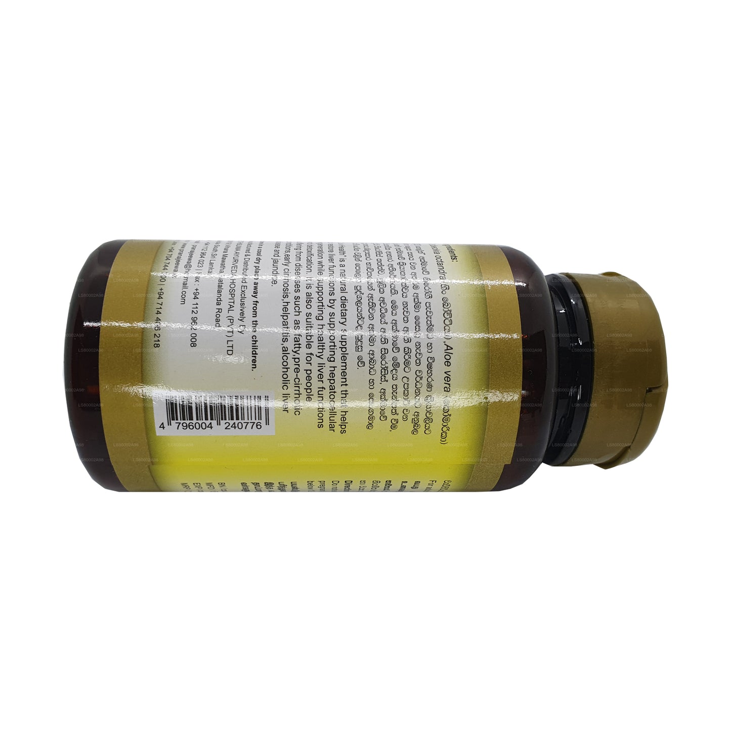 Sethsuwa Liv Health (60 Kapseln)
