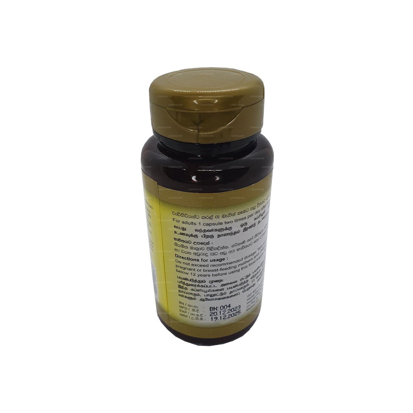 Sethsuwa Liv Health (60 Kapseln)