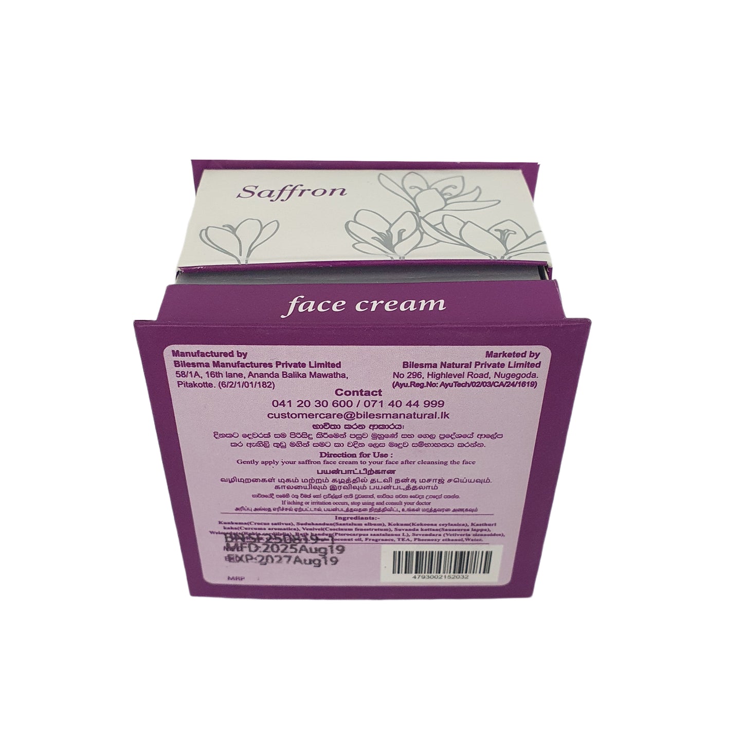 Bilesma Natürliche Safran-Gesichtscreme (50 ml)