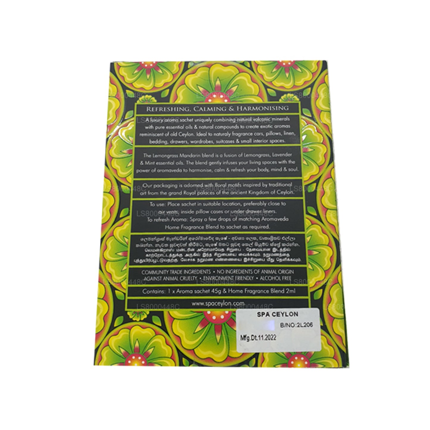 Spa Ceylon Aromabeutel Zitronengras Mandarine Aromaveda (45 g)