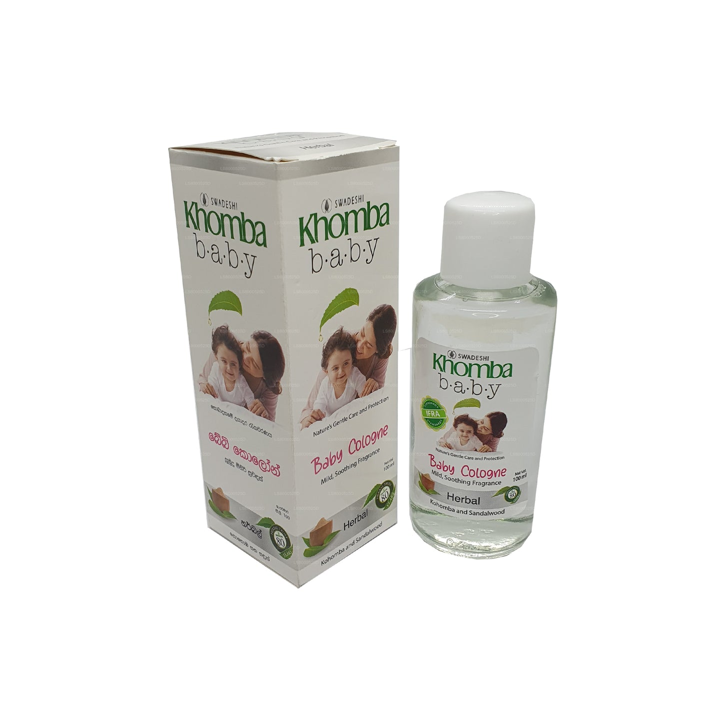 Swadeshi Khomba Baby Cologne Kräuter