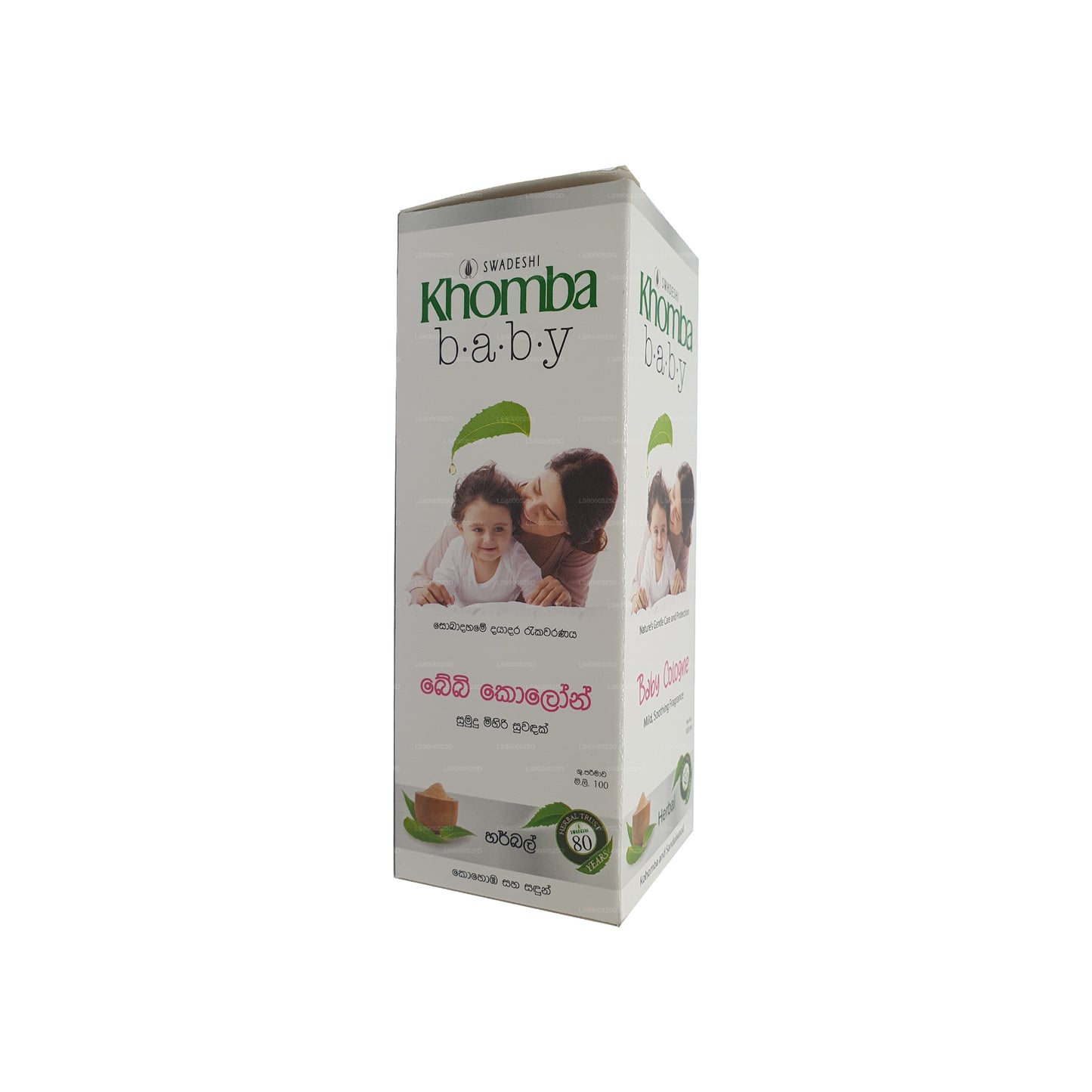 Swadeshi Khomba Baby Cologne Kräuter