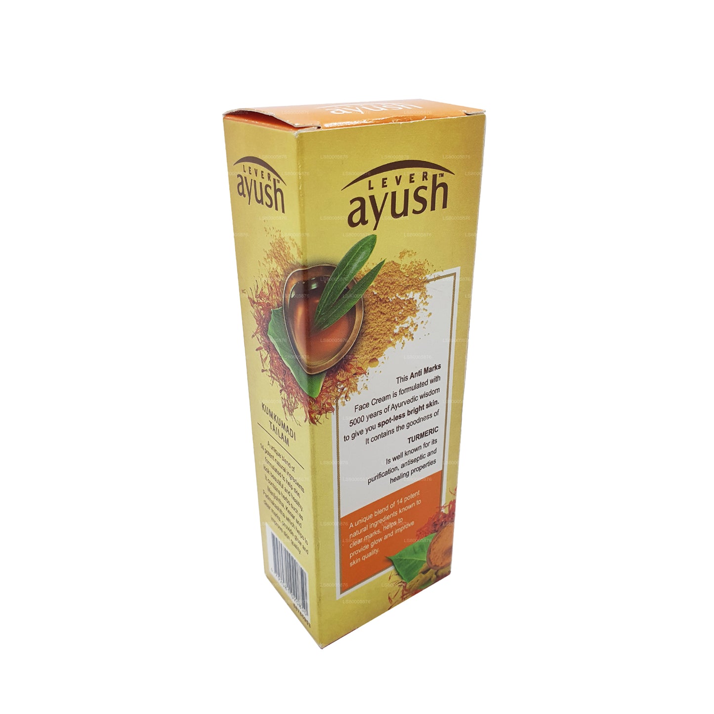 Ayush Kurkuma Gesichtscreme (50 g)