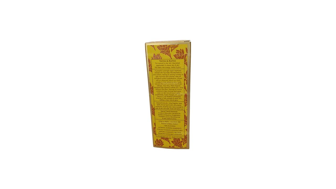 Spa Ceylon Ture Kurkuma Vitamin C Glow Pflegeserum, 60 ml