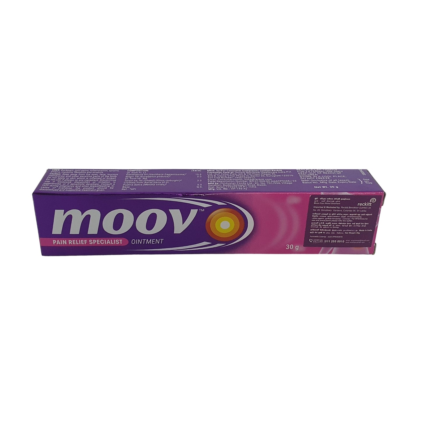 Moov Schmerzsalbe (30 g)