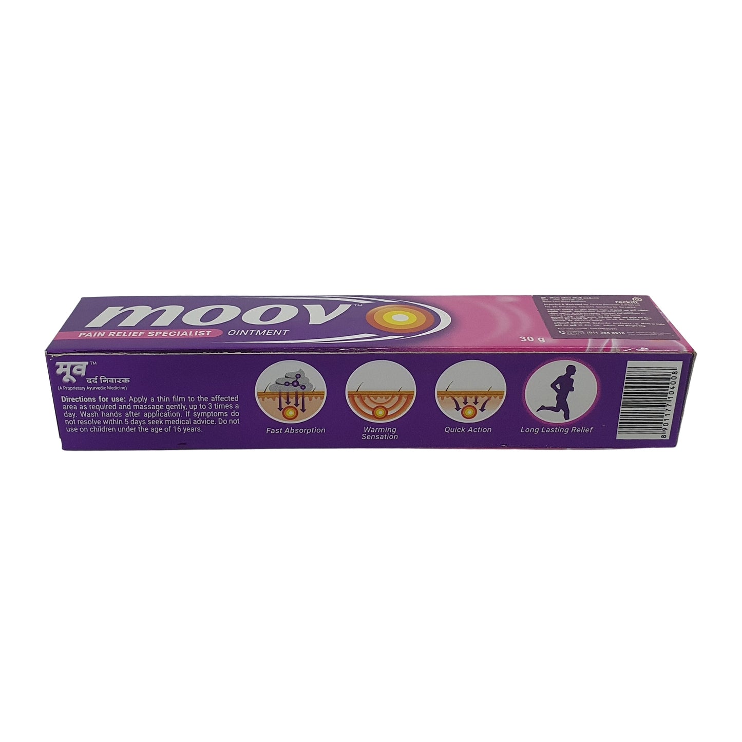 Moov Schmerzsalbe (30 g)