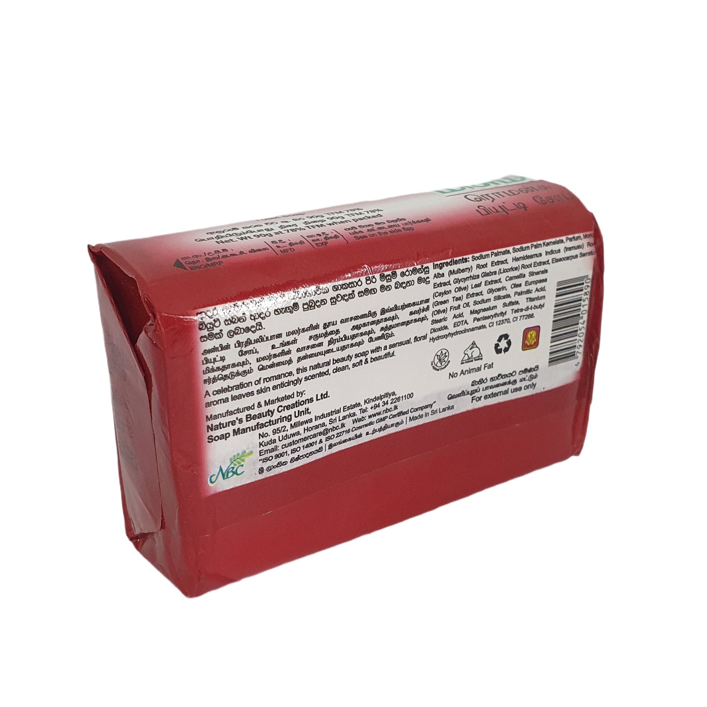 Misumi Romansu Schönheitsseife