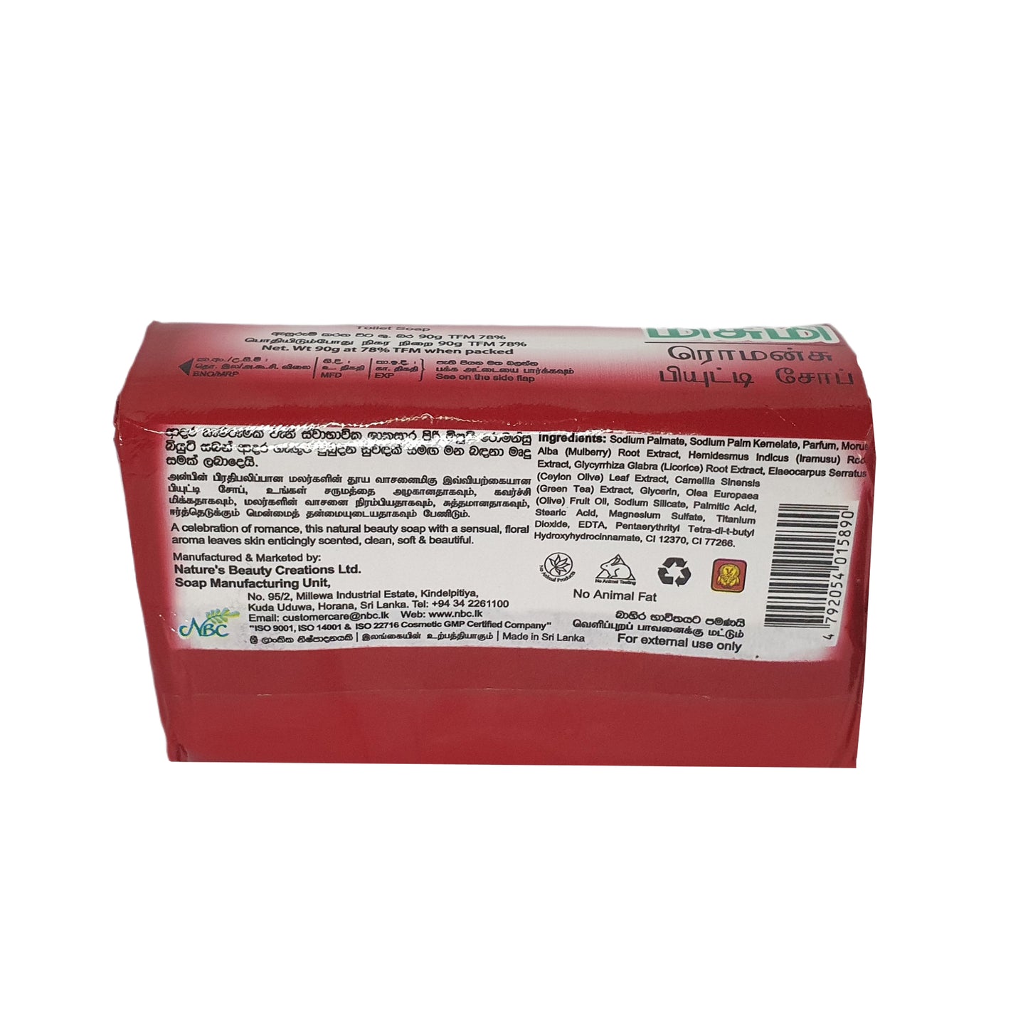 Misumi Romansu Schönheitsseife