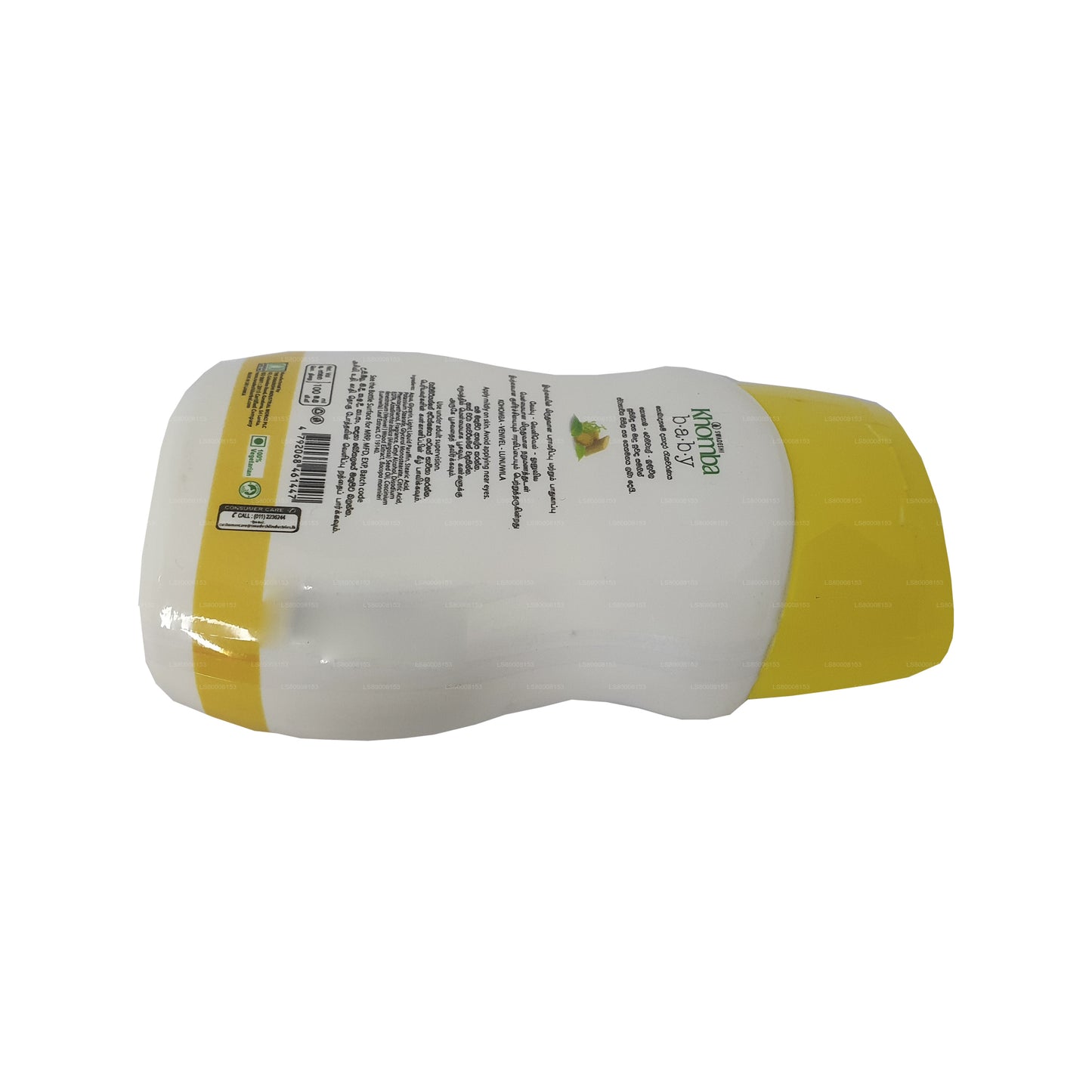 Swadeshi Khomba Babycreme Venivel