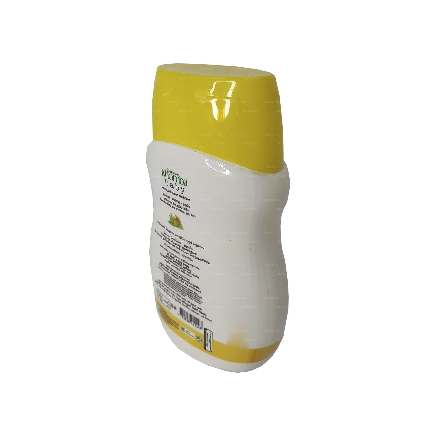 Swadeshi Khomba Babycreme Venivel