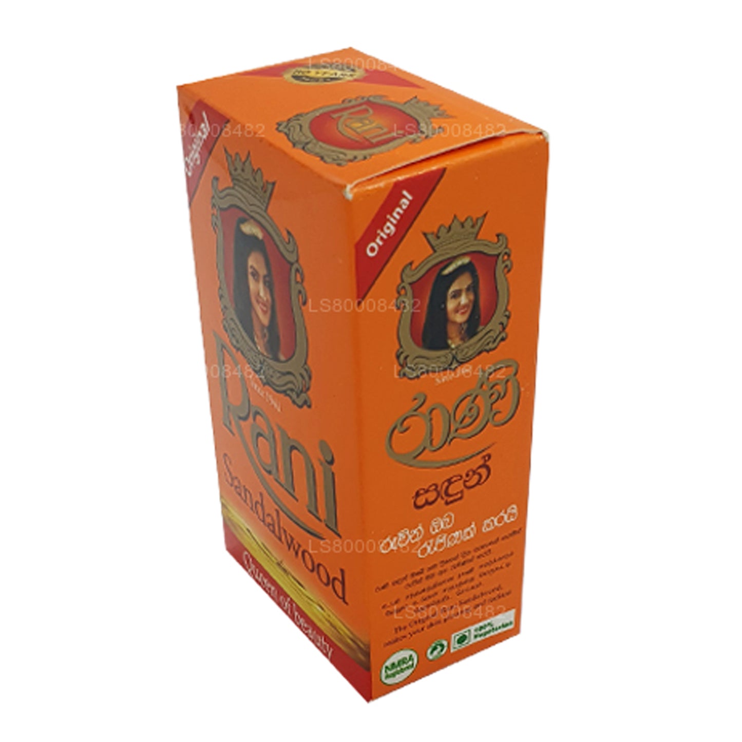 Swadeshi Rani Sandelholzseife (90 g)