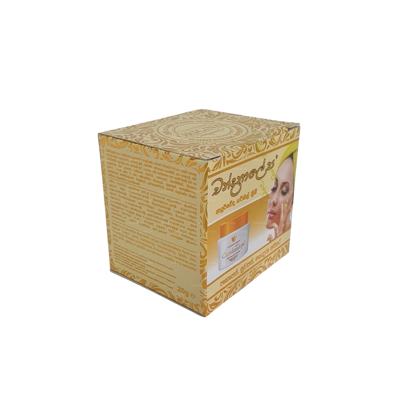Chandanalepa Kräutercreme