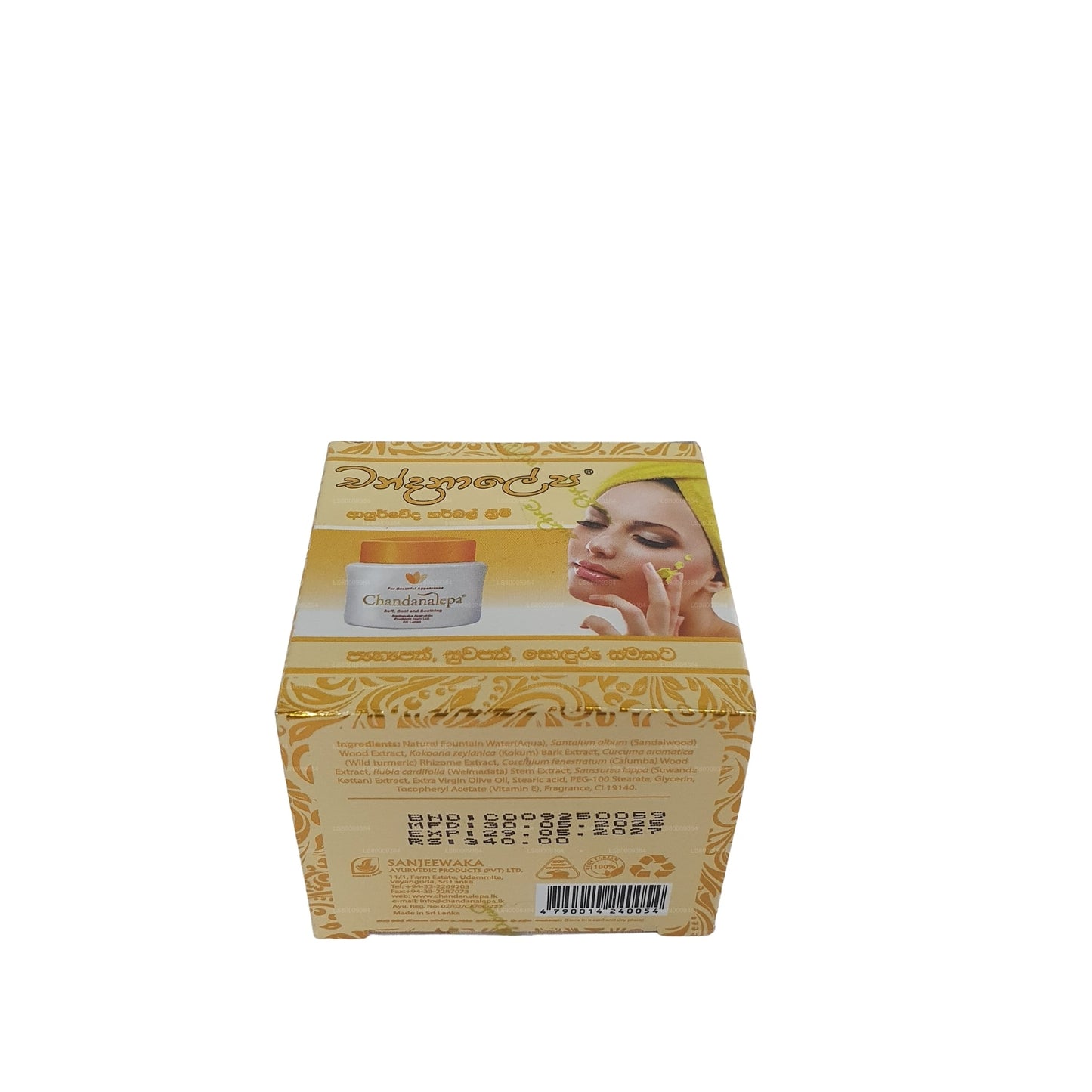 Chandanalepa Kräutercreme