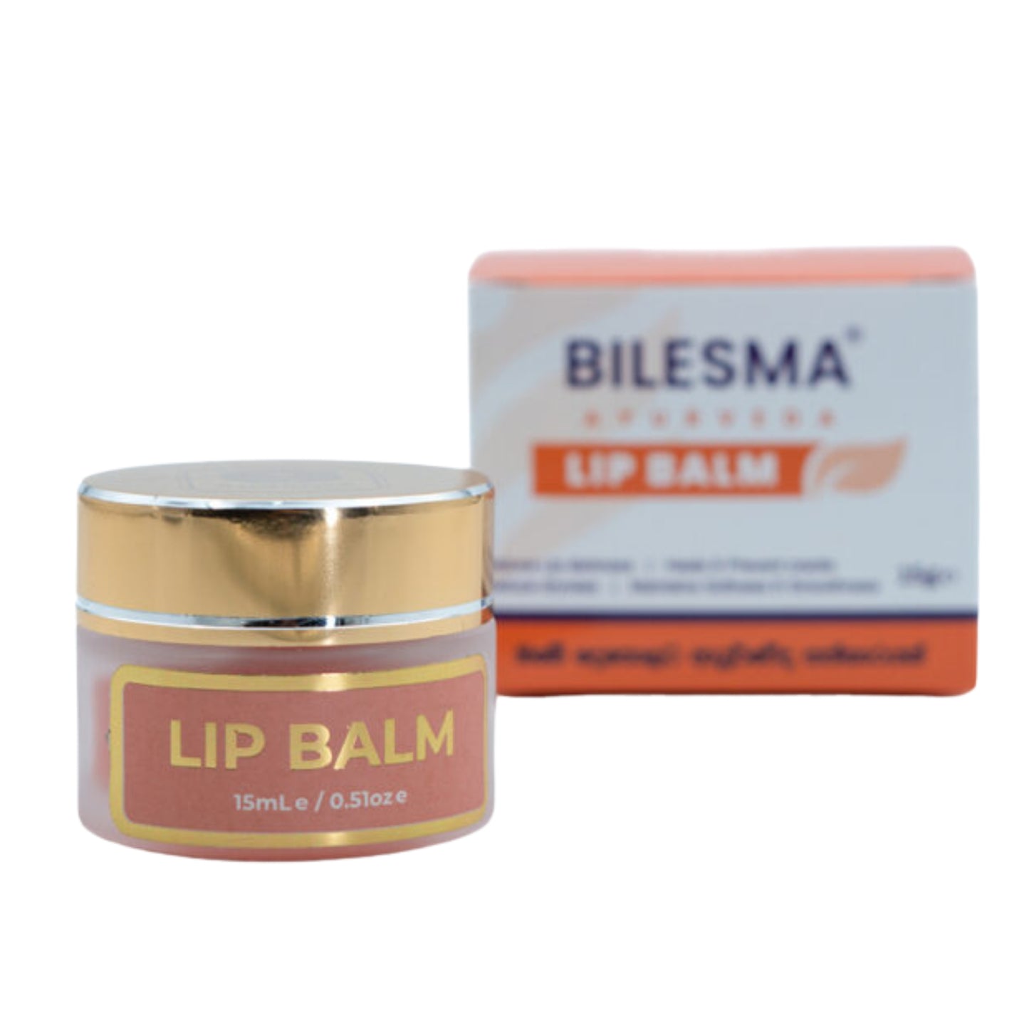 Bilesma Natürlicher Ayurveda Lippenbalsam (15g)
