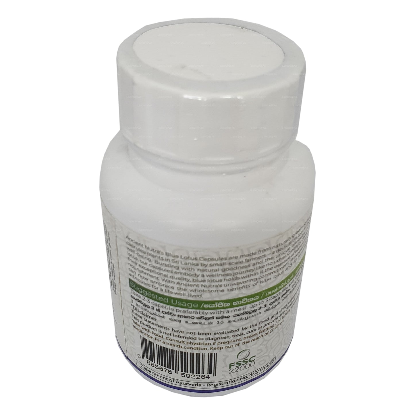 Ancient Nutra Blue Lotus (60 Kapseln)