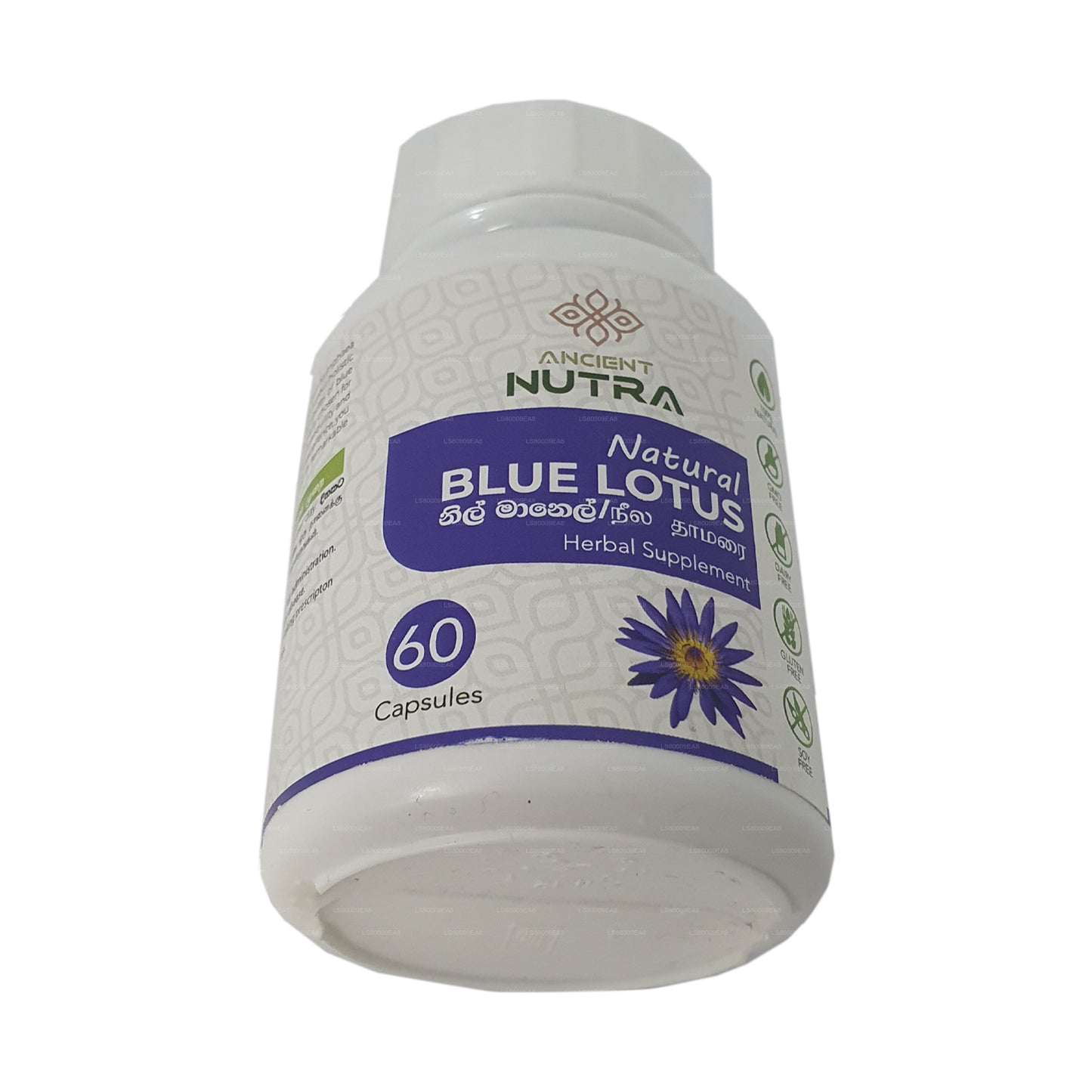 Ancient Nutra Blue Lotus (60 Kapseln)