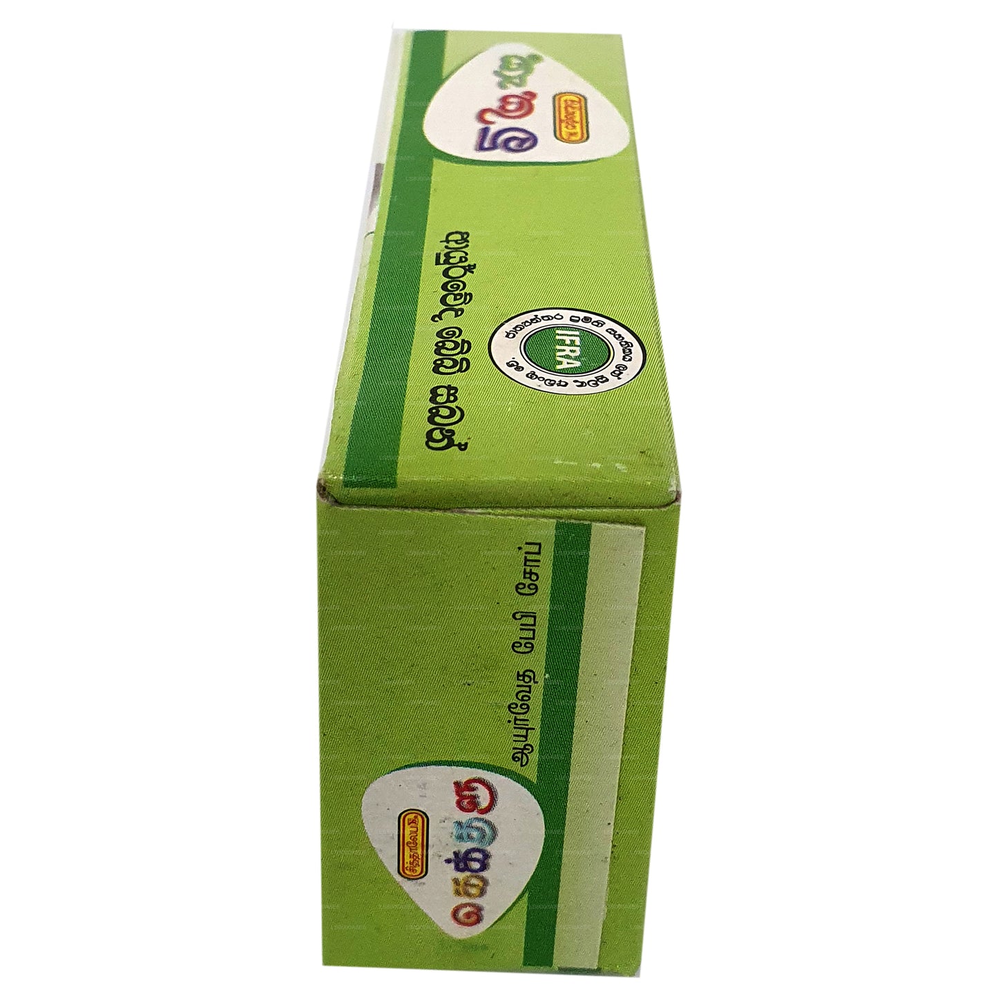 Siddhalepa Kekulu Aruda Ayurveda Babyseife (70g)